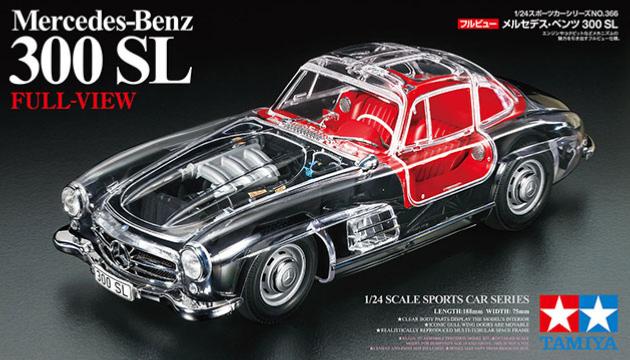 Mercedes-Benz 300 SL "Full-View" 1/24 Scale Tamiya 24366