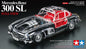 Mercedes-Benz 300 SL "Full-View" 1/24 Scale Tamiya 24366