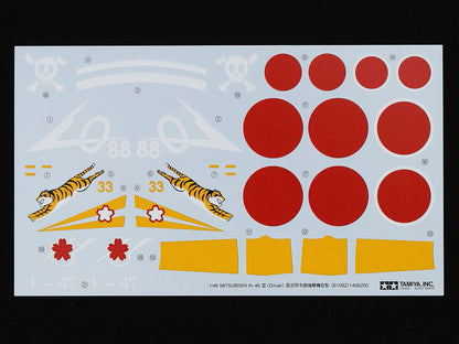 Mitsubishi Ki-46 III Type 100 & 4x4 Light Vehicle - 1/48 Scale Tamiya 25217