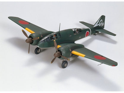 Mitsubishi Ki-46 III Type 100 & 4x4 Light Vehicle - 1/48 Scale Tamiya 25217