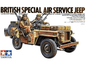 British SAS Jeep LTD 1/35 Scale Tamiya 35033