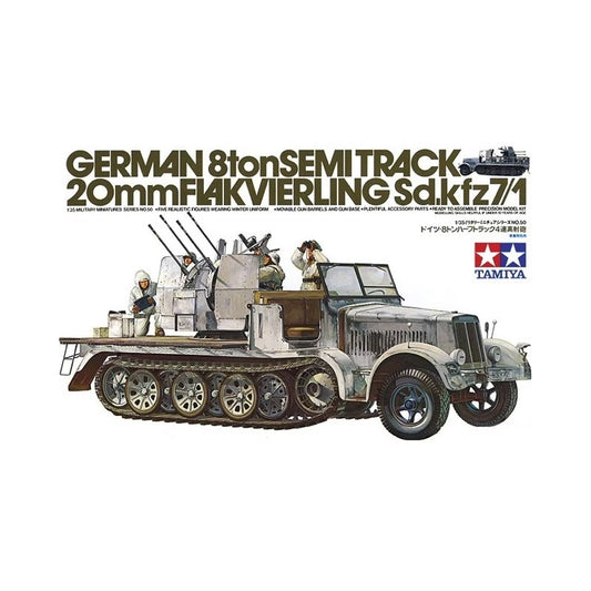 German Sd.Kfz 7/1 - 1/35 Scale Tamiya 35050