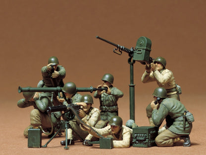 US Gun and Mortar Team 1/35 Scale Tamiya 35086