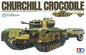 British Churchill Crocodile 1/35 Scale Tamiya 35100