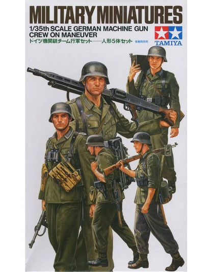 German Machine Gun Crew 1/35 Scale Tamiya 35184