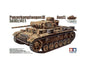 German Pz.Kpfw III Ausf.L 1/35 Scale Tamiya 35215