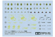 US Tank Crew Set (European Theater) 1/35 Scale Tamiya 35347