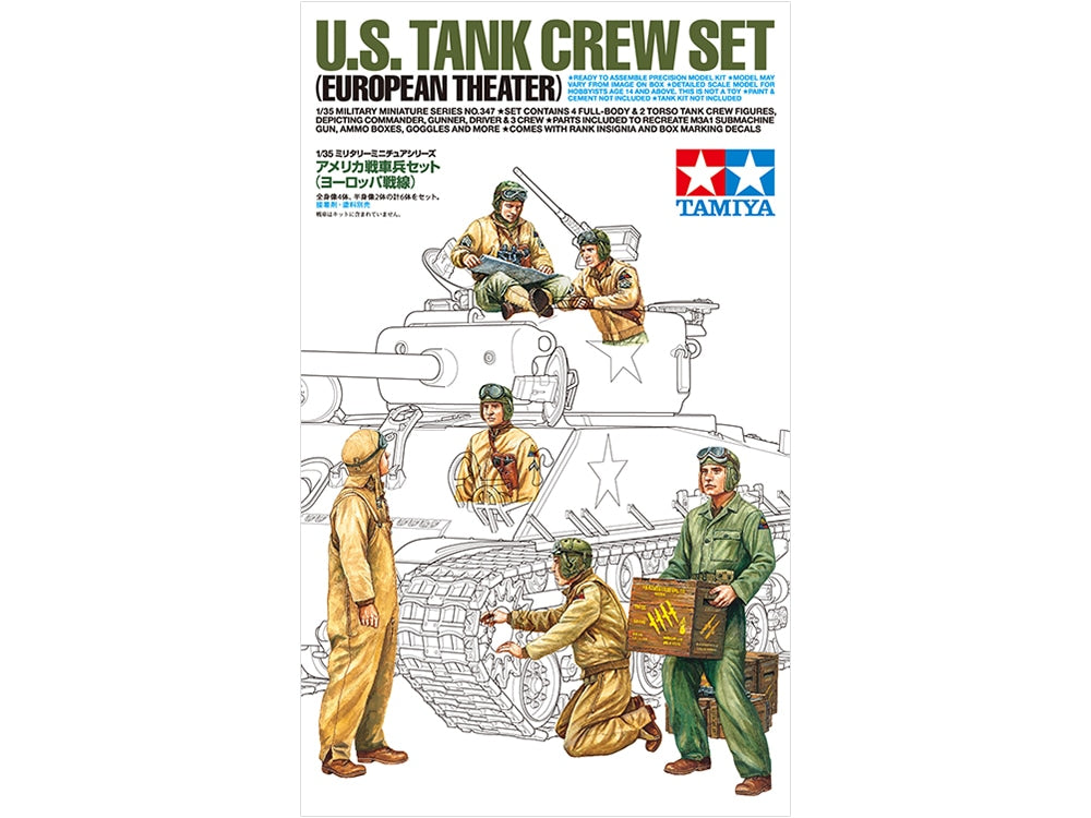 US Tank Crew Set (European Theater) 1/35 Scale Tamiya 35347