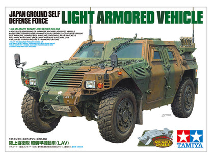 JGSD Force Light Armored Vehicle 1/35 Scale Tamiya 35368