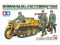 Kettenkraftrad Mid. Production 1/35 Scale Tamiya 35377