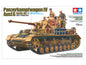 Pz.Kpfw.IV Ausf.G Early 1/35 Scale Tamiya 35378