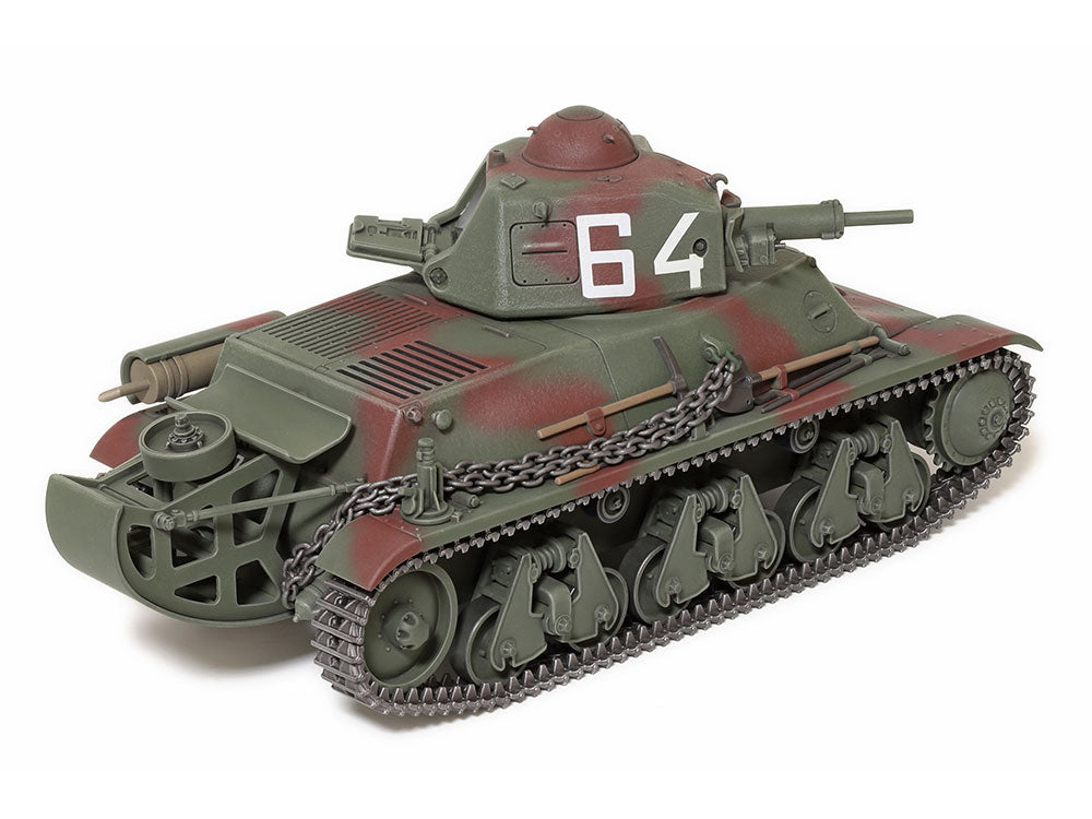 French Light Tank H39 1/35 Scale Tamiya 35389