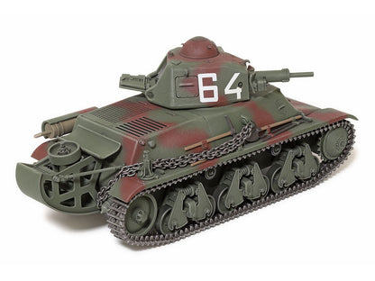 French Light Tank H39 1/35 Scale Tamiya 35389
