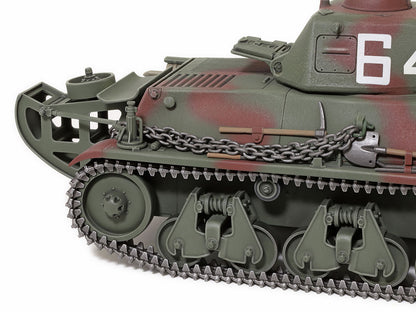 French Light Tank H39 1/35 Scale Tamiya 35389