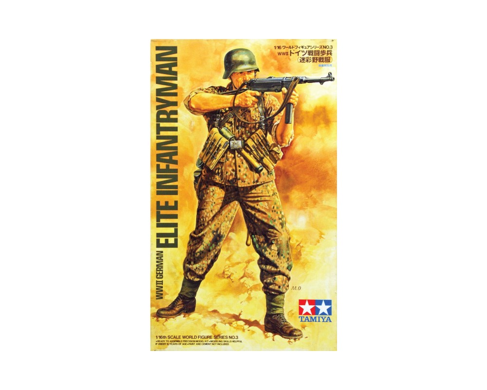 WWII German Elite Infantry 1/16 Scale Tamiya 36303