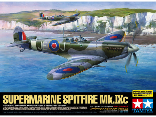 Spitfire Mk.IXC 1/32 Scale Tamiya 60319
