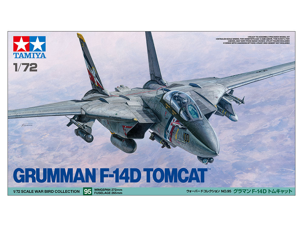 F-14D Tomcat - 1/72 Scale Tamiya 60795
