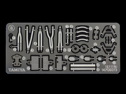 Supermaine Spitfire Mk.I 1/48 Scale Tamiya 61119