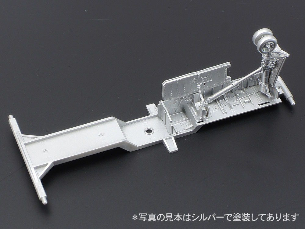 F-4B Phantom II 1/48 Scale Tamiya 61121