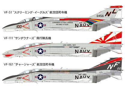 F-4B Phantom II 1/48 Scale Tamiya 61121
