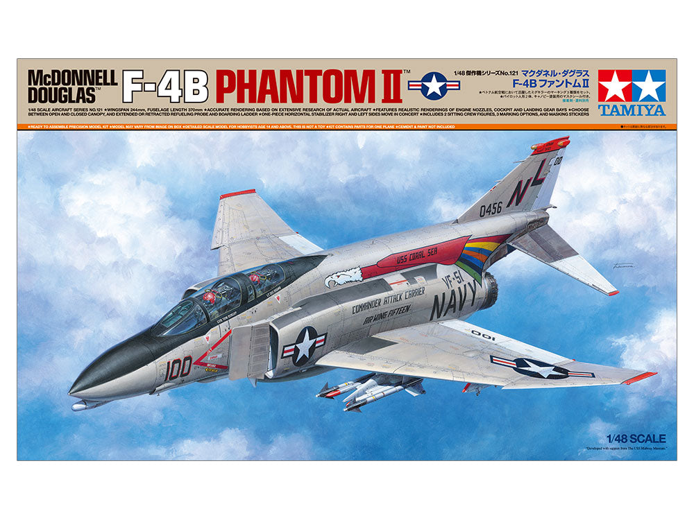 F-4B Phantom II 1/48 Scale Tamiya 61121