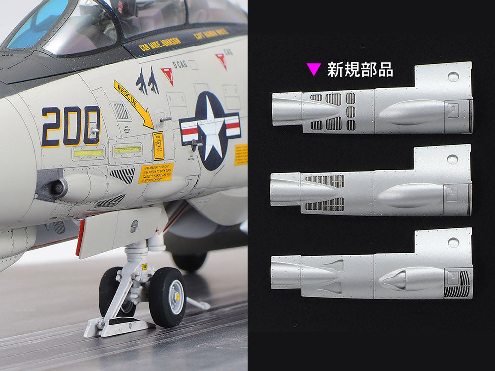 Grumman F-14A Tomcat (Late Model) 1/48 Scale Tamiya 61122