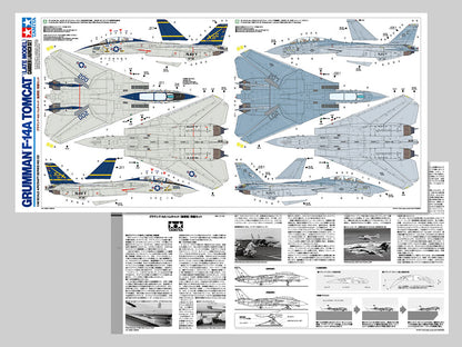 Grumman F-14A Tomcat (Late Model) 1/48 Scale Tamiya 61122