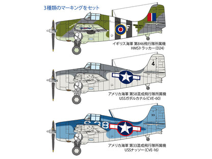 Grumman FM-1 Wildcat / Martlet Mk.V 1/48 Scale Tamiya 61126
