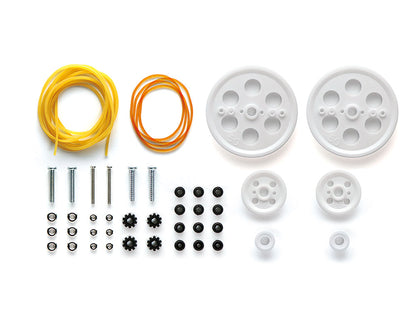 Pulley Set Large Tamiya 70141