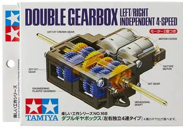 Double Gear Box (4 Speed) Tamiya 70168