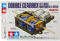 Double Gear Box (4 Speed) Tamiya 70168