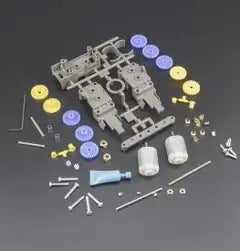 Double Gear Box (4 Speed) Tamiya 70168