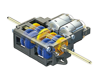 Double Gear Box (4 Speed) Tamiya 70168