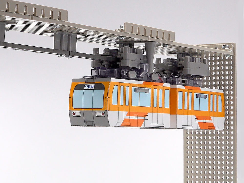 Monorail Train Tamiya 70254