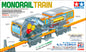 Monorail Train Tamiya 70254