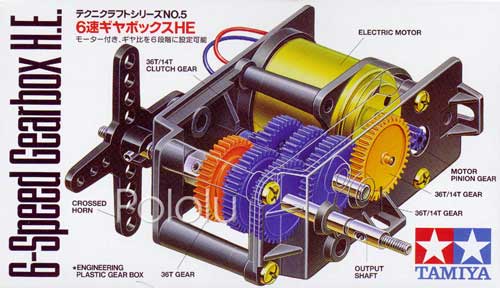 6-Speed High Efficiency Gearbox DT Tamiya 72005