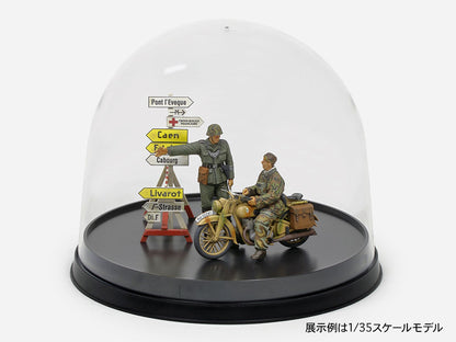 Display Case J Dome Tamiya 73012