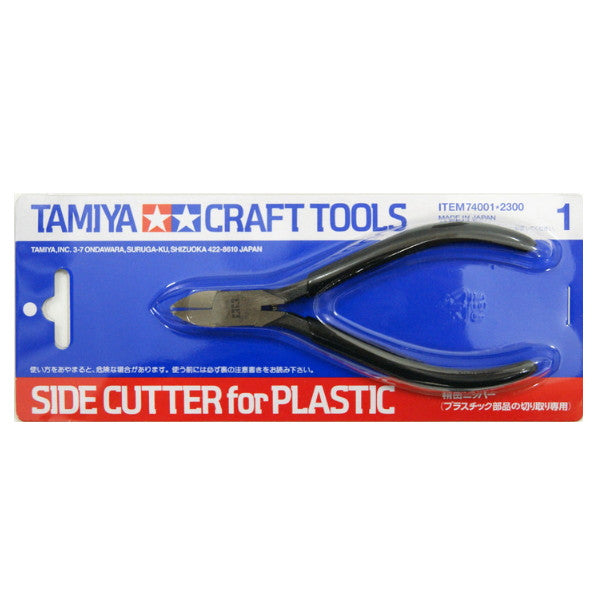 Side Cutter for Plastic Tamiya 74001