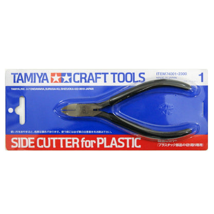 Side Cutter for Plastic Tamiya 74001