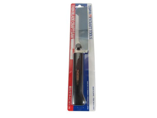 Thin Blade Craft Saw Tamiya 74024