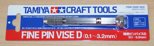 Fine Pin Vise D (0.1-3.2mm) Tamiya 74050