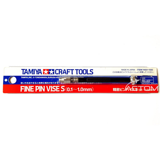 Fine Pin Vise S (0.1-1.0mm) Tamiya 74051