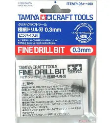 Fine Drill Bit (0.3mm) Tamiya 74081