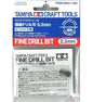 Fine Drill Bit (0.3mm) Tamiya 74081