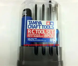 R/C Tool Set (8) Tamiya 74085