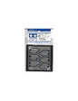 Fine Craft Saws II (Scribing) Tamiya 74097