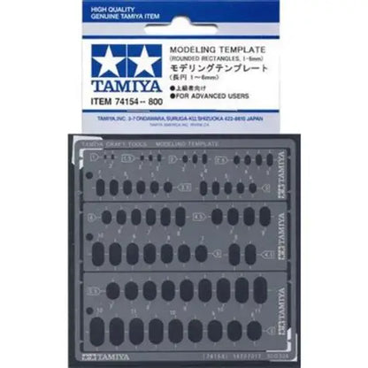 Modelling Template (Rounded Rectangles, 1-6mm) Tamiya 74154