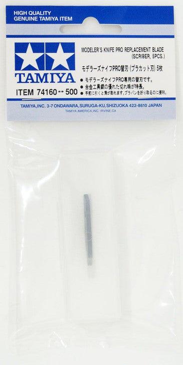 Modeler's Knife Pro Blade (Scriber, 5pc) Tamiya 74160