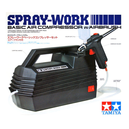 Spray Work Compressor w/Airbrush Tamiya 74520