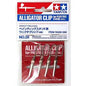 Alligator Clip for Paint Stand (4) Tamiya 74528